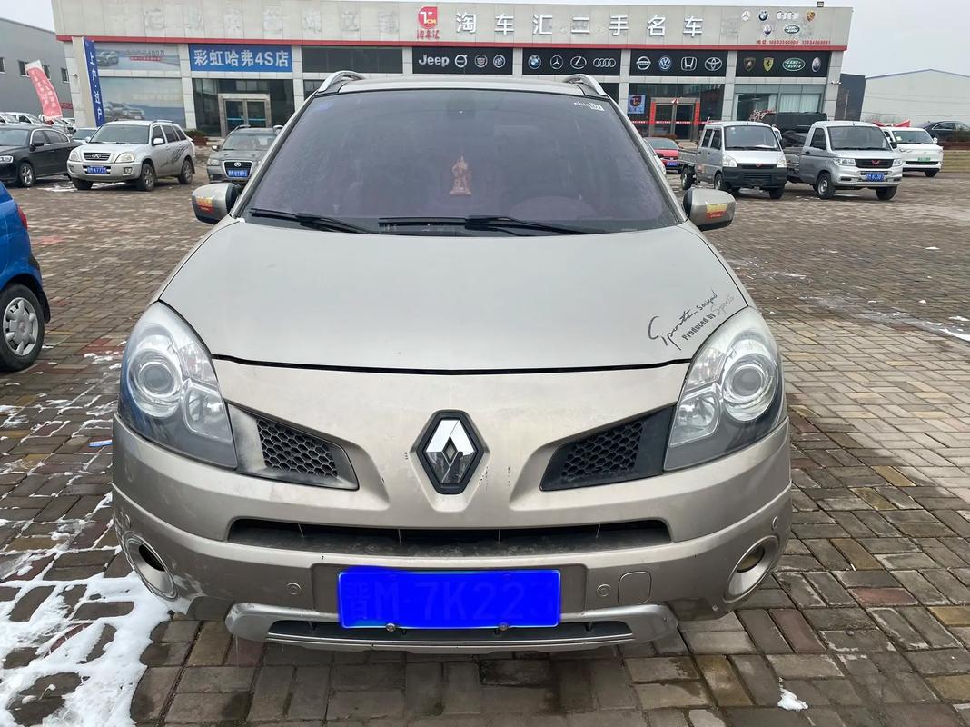 深圳宝安区亿跃阳企业管理咨询日产汽车与雷诺的合作，哈弗的低能耗柴油动力技术