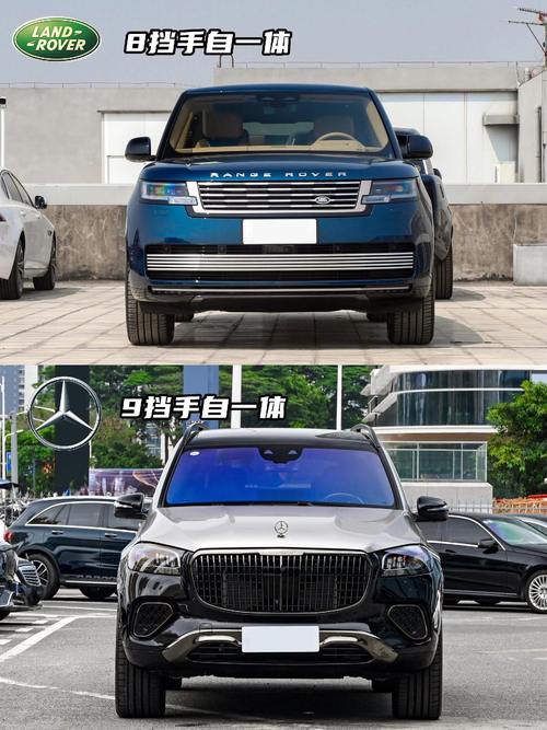 深圳宝安区亿跃阳企业管理咨询迈巴赫经典与现代的完美融合，路虎如何塑造独特的品牌形象